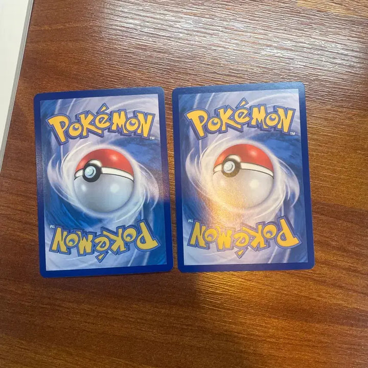 [BUNJANG] Vaporeon Monster Ball &amp; Glaceon Master Ball / 샤미드 몬스터볼, 글레이시아 마스터볼