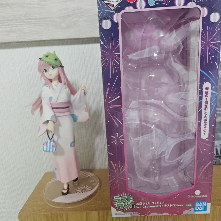 [BUNJANG] Bocchi the Rock! Ichiban Kuji Last One Prize Hitori Figure / 봇치더록! 제일복권 쿠지 라스트원상 히토리 피규어