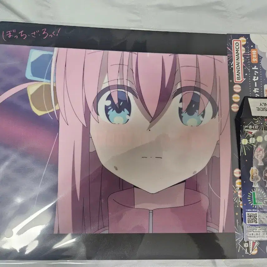 [BUNJANG] Bocchi the Rock! Ichiban Kuji Last One Prize Hitori Figure / 봇치더록! 제일복권 쿠지 라스트원상 히토리 피규어