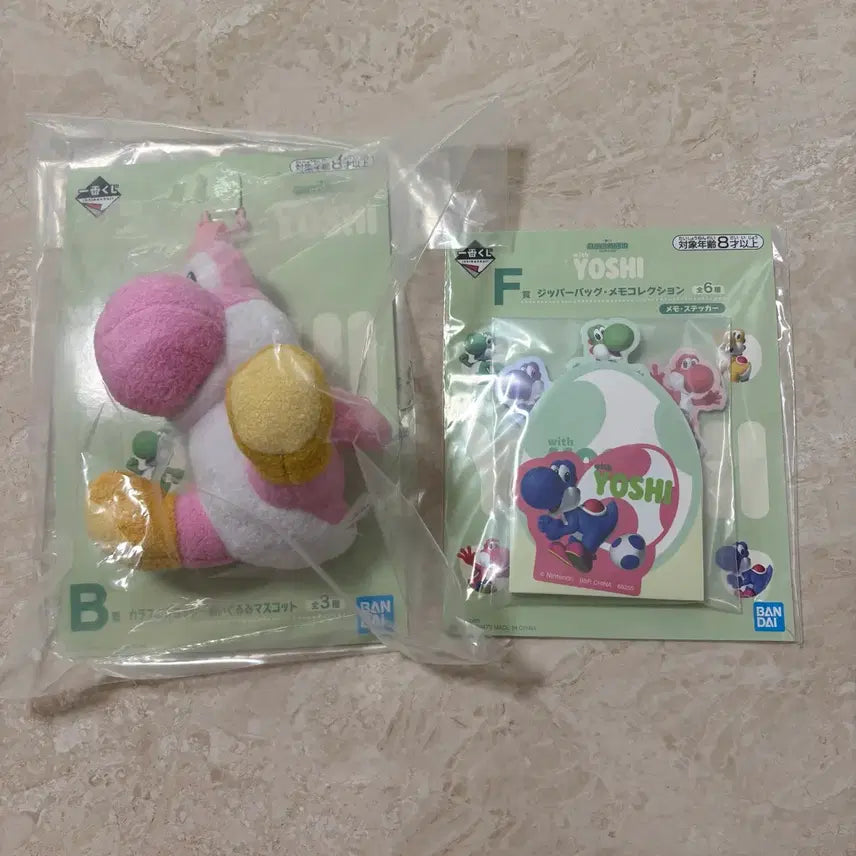 [BUNJANG] Yoshikuji Ichibankuji B Prize Plush + F Prize Memo Pad Set / 요시 쿠지 제일복권 B상 인형 + F상