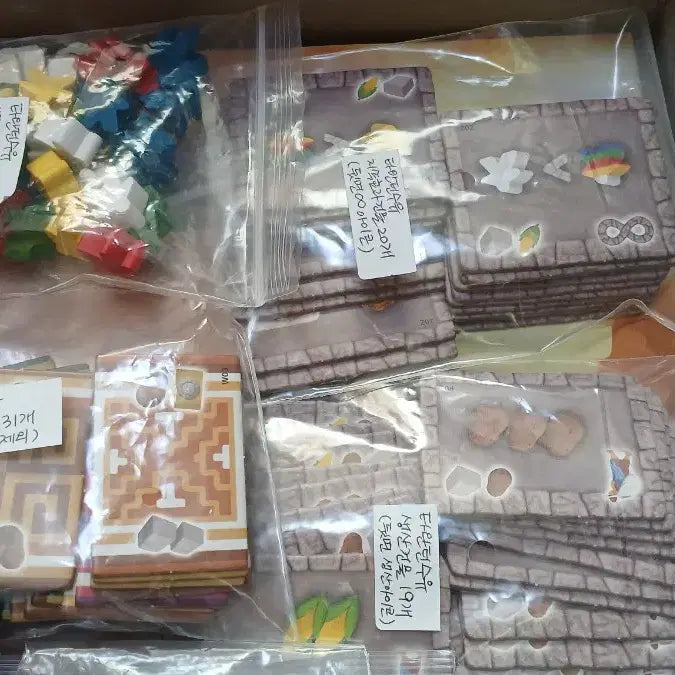 [BUNJANG] Tawantinsuyu Board Game / 타완틴수유 보드게임