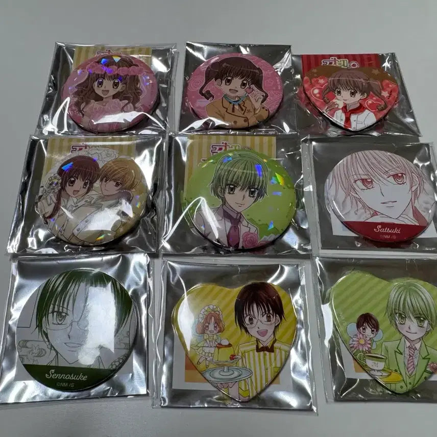 [BUNJANG] Dream Concert Tart / Dream Sweets Patisserie Blanket, Can Badge, Keyring Bundle Set / 꿈빛파티시엘 담요 캔뱃지 키링 일괄
