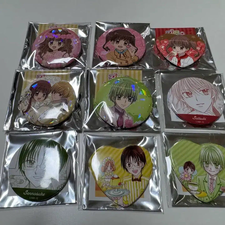 [BUNJANG] Dream Concert Tart / Dream Sweets Patisserie Blanket, Can Badge, Keyring Bundle Set / 꿈빛파티시엘 담요 캔뱃지 키링 일괄