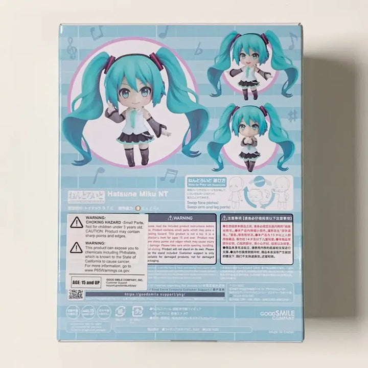 [BUNJANG] Hatsune Miku Nendoroid NT Ver. / 하츠네 미쿠 넨도로이드 NT Ver.