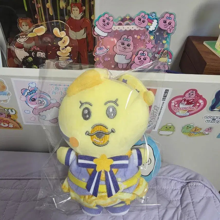 [BUNJANG] KIMIMARO Idol Plush Keyring / 키미마로 아이돌 중형 사이즈 인형키링