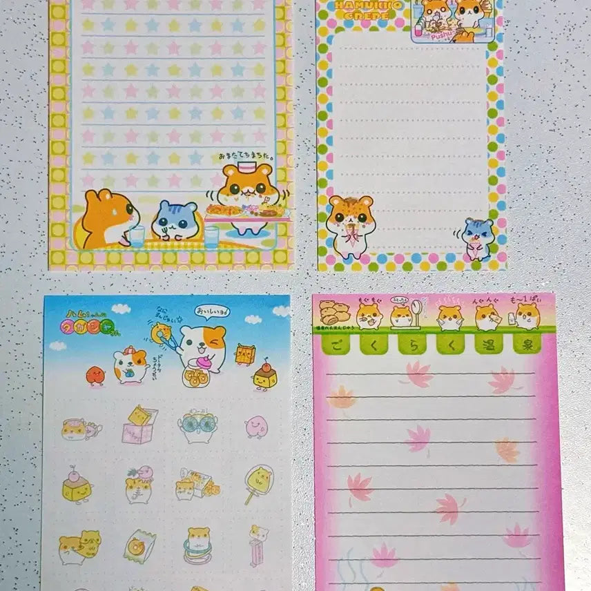 [BUNJANG] Heisei Retro Paper Lemon Ham Letter Set - Mini Pack (4 sheets) / 헤이세이 고전지류 레몬햄 레터소분 (4장)