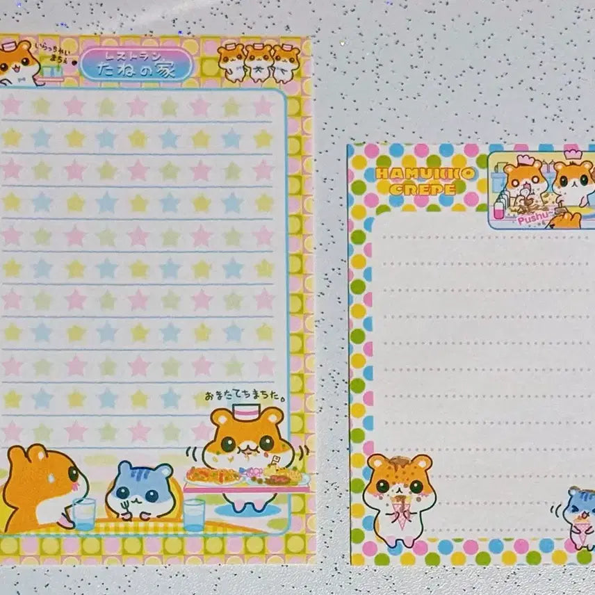 [BUNJANG] Heisei Retro Paper Lemon Ham Letter Set - Mini Pack (4 sheets) / 헤이세이 고전지류 레몬햄 레터소분 (4장)