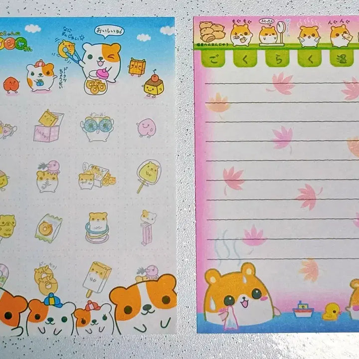 [BUNJANG] Heisei Retro Paper Lemon Ham Letter Set - Mini Pack (4 sheets) / 헤이세이 고전지류 레몬햄 레터소분 (4장)