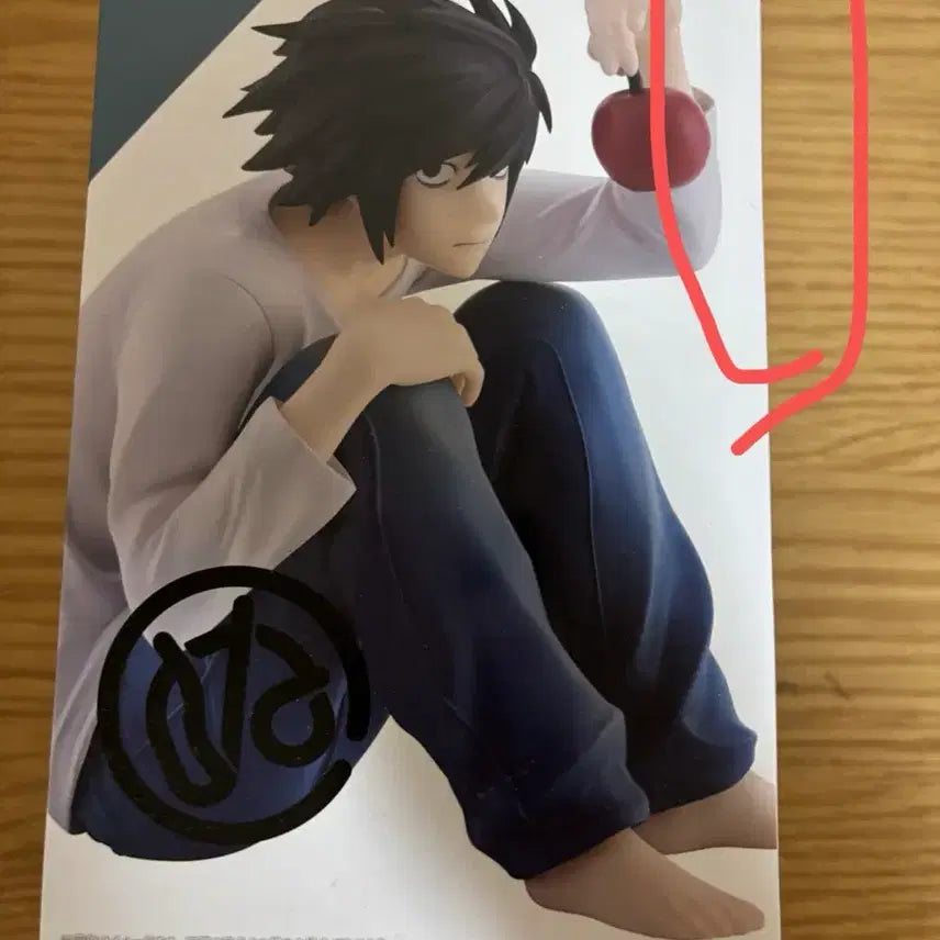 [BUNJANG] FURYU Death Note L Noodle Stopper Figure / 후류 데스노트 엘 L 누들 스토퍼