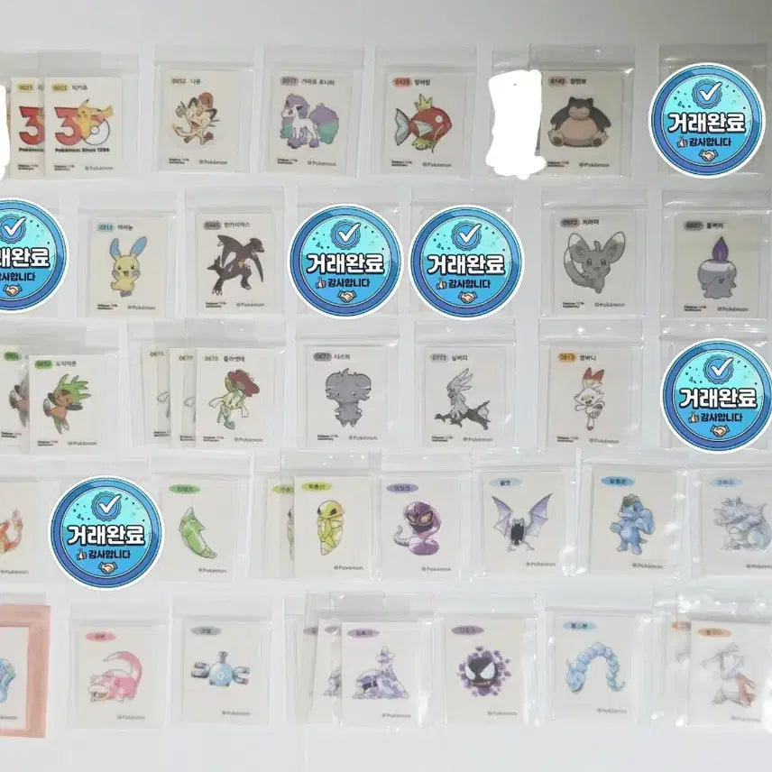 [BUNJANG] Pokemon 30th Anniversary Stickers / 포켓몬 30주년 띠부씰 교환&amp;판매