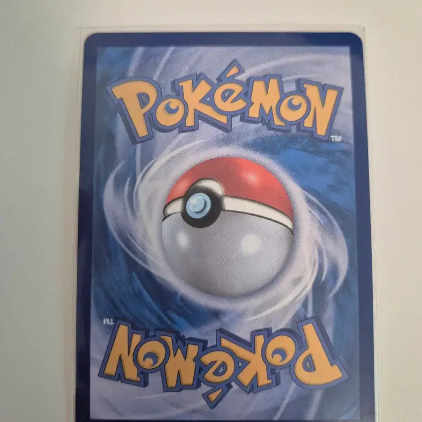 [BUNJANG] 100 Deck Mirrored Holo Emolga Card / 100덱 미러홀로 에몽가