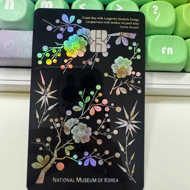 [BUNJANG] National Museum of Korea Najeon Chilgi Shinhan Trip Pass Card / 국립중앙박물관 굿즈 (나전칠기 신한 트립패스 카드)