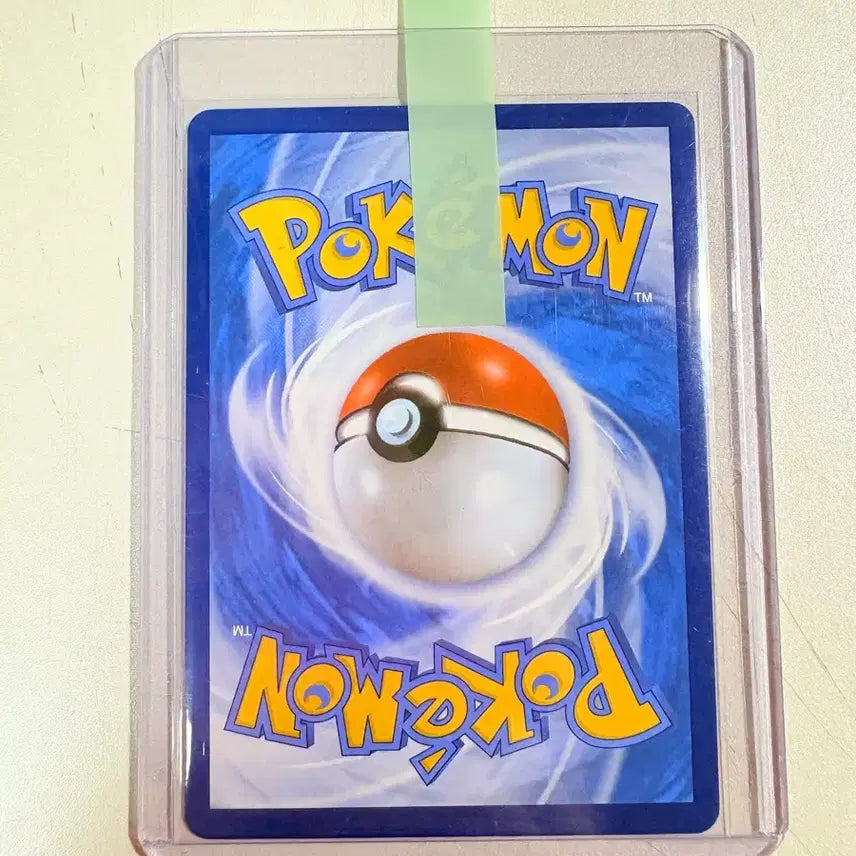[BUNJANG] Rayquaza Dragon Collection BW Holo Card / 포켓몬카드 상태 좋음 레쿠쟈 드래곤 컬렉션 드컬 bw 홀로