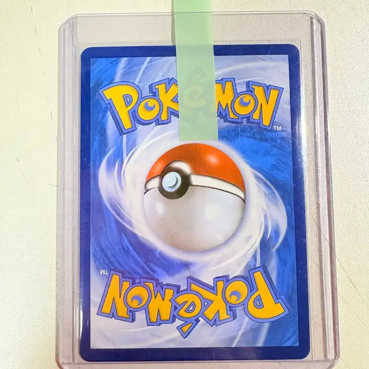 [BUNJANG] Rayquaza Dragon Collection BW Holo Card / 포켓몬카드 상태 좋음 레쿠쟈 드래곤 컬렉션 드컬 bw 홀로
