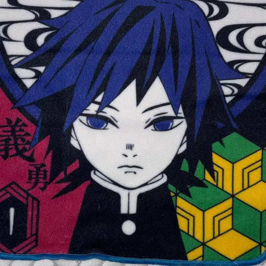 [BUNJANG] Demon Slayer Tomioka Giyu Handkerchief Towel - Mugen Train Arc Gacha / 귀멸의 칼날 토미오카기유 손수건타올 무한열차편가챠