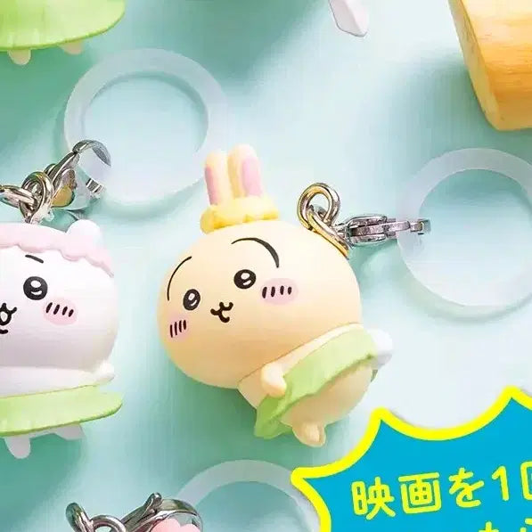 [BUNJANG] Chiikawa Mermaid Island Secret Bonus Usagi Charm / 치이카와 인어섬의 비밀 특전 메지루시 우사기 인어섬 메지루시