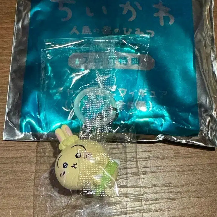 [BUNJANG] Chiikawa Mermaid Island Secret Bonus Usagi Charm / 치이카와 인어섬의 비밀 특전 메지루시 우사기 인어섬 메지루시