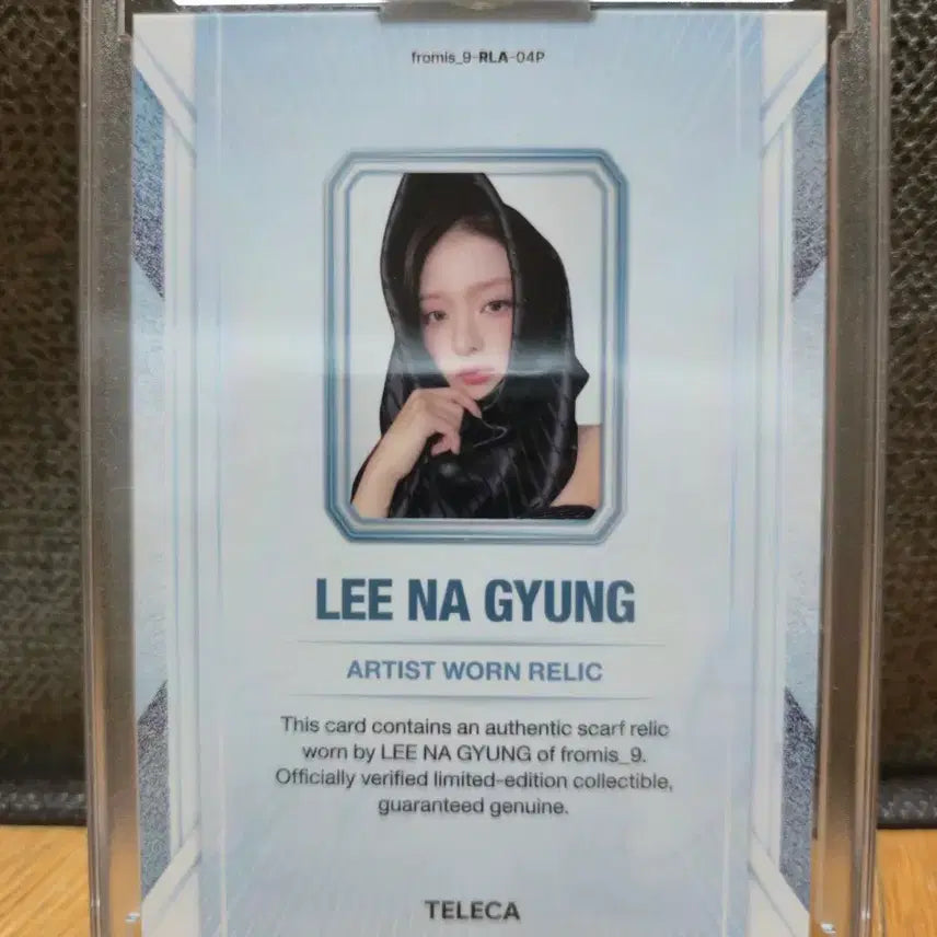 [BUNJANG] fromis_9 Lee Nagyung Terocca 99 Limited Relic Card / 프로미스나인 이나경 테레카 99한정 렐릭 카드