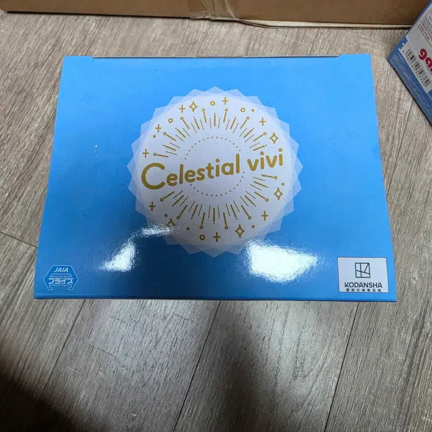 [BUNJANG] Banpresto The Quintessential Quintuplets Nakano Miku School Style Figure (Sealed) / (미개봉) 오등분의 신부 나카노미쿠 피규어