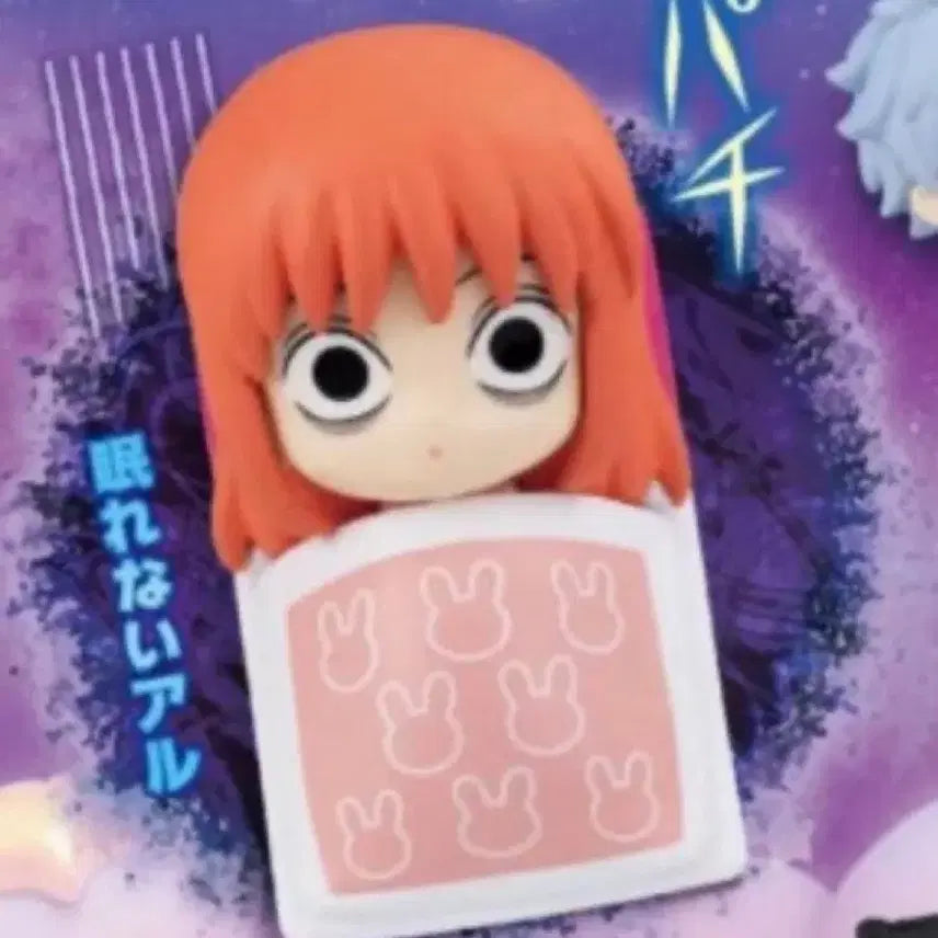 [BUNJANG] Gintama Nemurasetai Kagura Rare Sealed / 은혼 네무라세타이 카구라 레어 미개봉