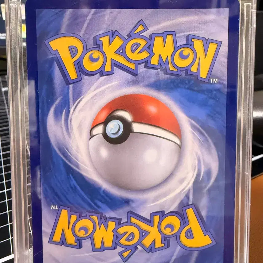 [BUNJANG] Pokemon Card Pikachu AR 205/172 / 포켓몬카드 피카츄 AR 카드번호 205/172