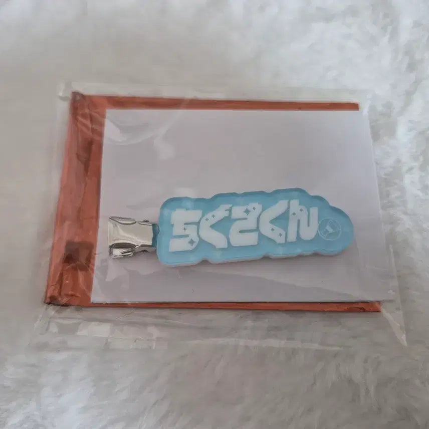 [BUNJANG] STPR AMPTAK x COLORS Chigusa-gun Random Hair Clip / STPR AMPTAK x COLORS  치구사군 랜덤 헤어 클립