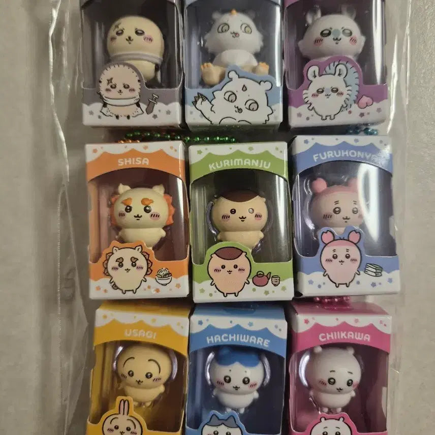[BUNJANG] Chiikawa Chocolate Box Full Set Bundle / 치이카와 초코박스 풀셋 일괄