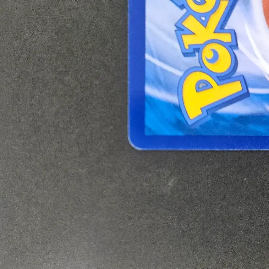 [BUNJANG] 2018 Sun &amp; Moon Series Kingdra GX Rare Pokemon Card / 2018년 고전 썬문시리즈 포켓몬 카드 킹드라 GX