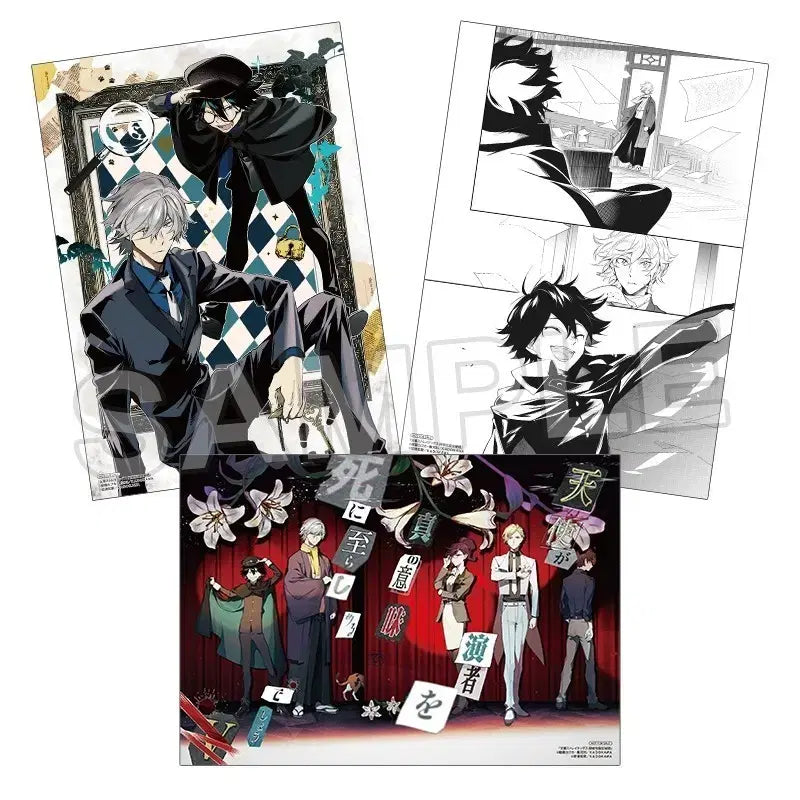 [BUNJANG] Bungo Stray Dogs Detective Agency Founding Secret - Ranpo &amp; Fukuzawa A4 Duplication Art Set (3 Pieces) / 문스독 탐설립 탐정사 설립 비화 란포 후쿠자와 A4 복제원화 3장 세트