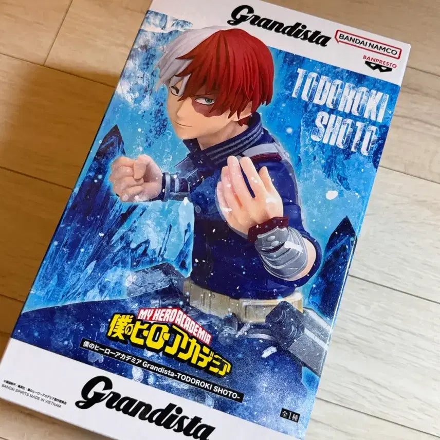 [BUNJANG] My Hero Academia Grandista Todoroki Shoto Figure / 히로아카 그란디스타 토도로키 쇼토 피규어 나히아