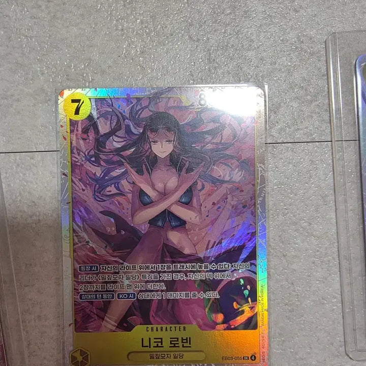 [BUNJANG] One Piece Heroines Trading Cards / 원피스카드 히로인즈 판매합니다!