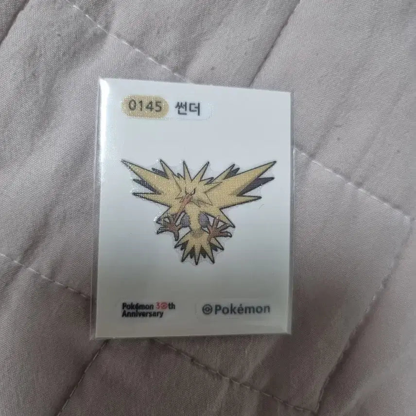 [BUNJANG] Pokemon 30th Anniversary Thundurus Tteok-bok-kki Sticker / 포켓몬 썬더 30주년 기념 띠부씰
