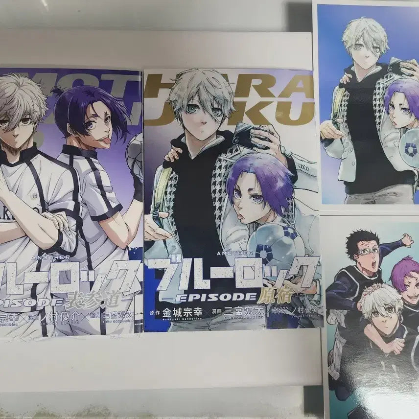 [BUNJANG] Blue Lock Episode Nagi Manga &amp; Postcard Bundle Set / 블루록 에피소드 나기 만화책&amp;엽서 일괄
