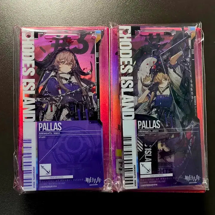 [BUNJANG] Arknights Palas Transit Pass Set / 명일방주 팔라스 통행증 세트