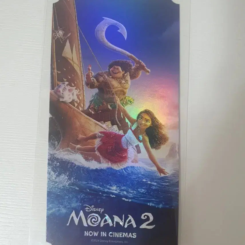 [BUNJANG] Moana 2 Megabox Special Ticket / 오티 메가박스 모아나2