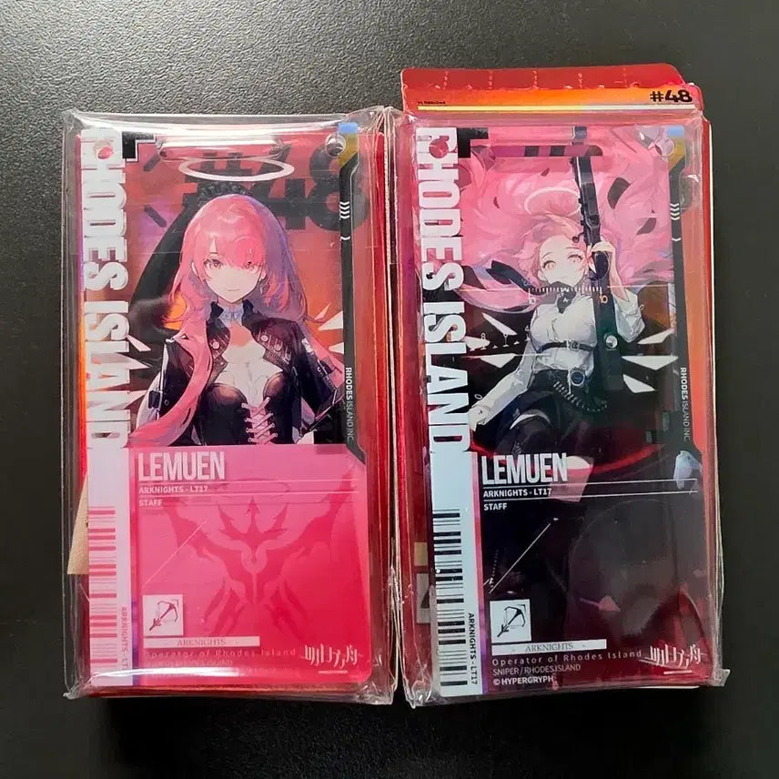 [BUNJANG] Arknights Remuen Pass Set / 명일방주 르무엔 통행증 세트