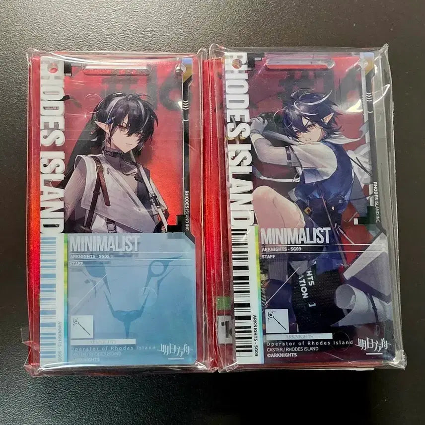 [BUNJANG] Arknights Minimalist Pass Set / 명일방주 미니멀리스트 통행증 세트