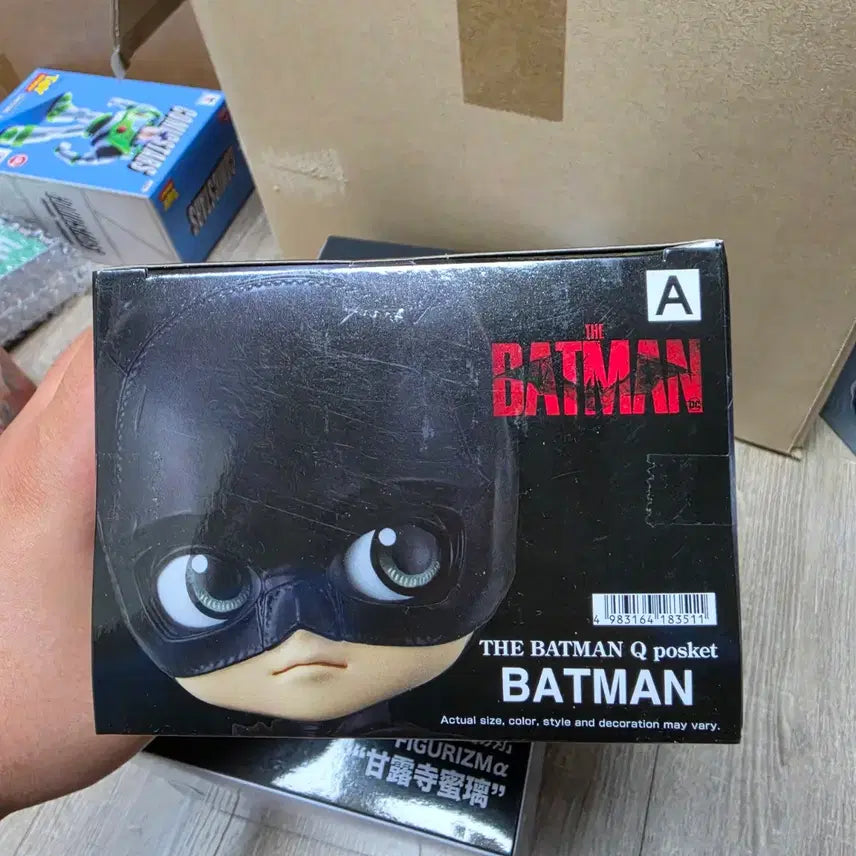 [BUNJANG] Batman Q Posket Figure (Sealed) / (미개봉) 배트맨 큐포스켓 피규어