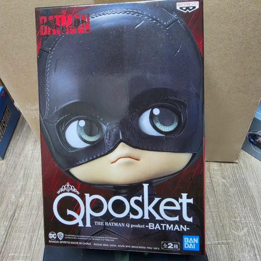 [BUNJANG] Batman Q Posket Figure (Sealed) / (미개봉) 배트맨 큐포스켓 피규어