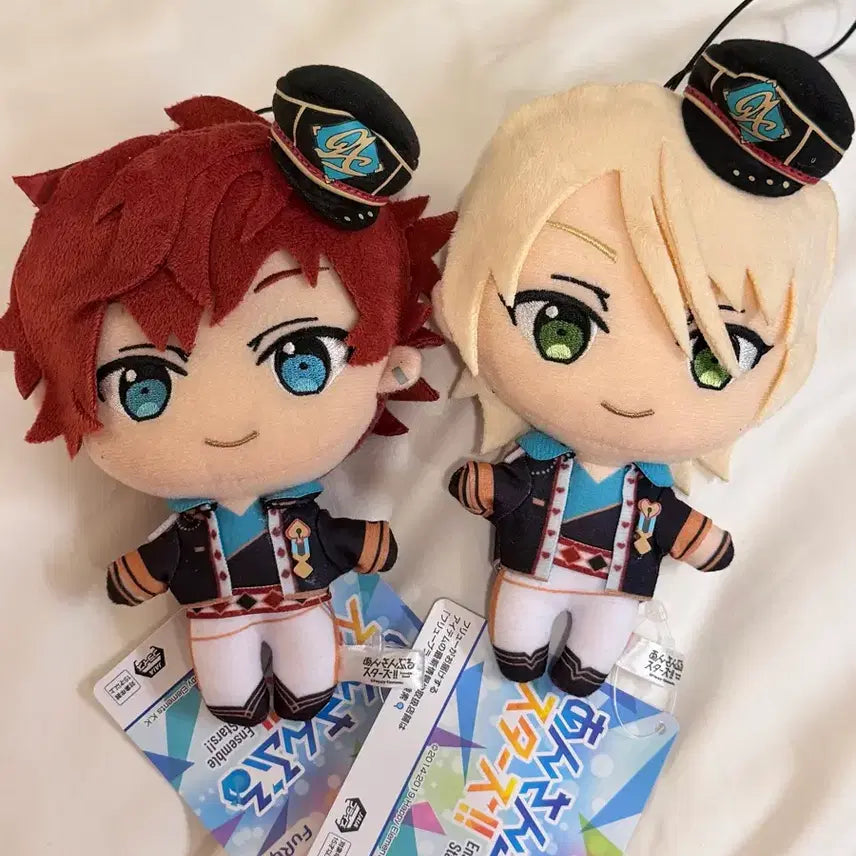 [BUNJANG] Ensemble Stars Hiirro &amp; Aira New Nui Set / 앙스타 히이로 아이라 신누이 세트