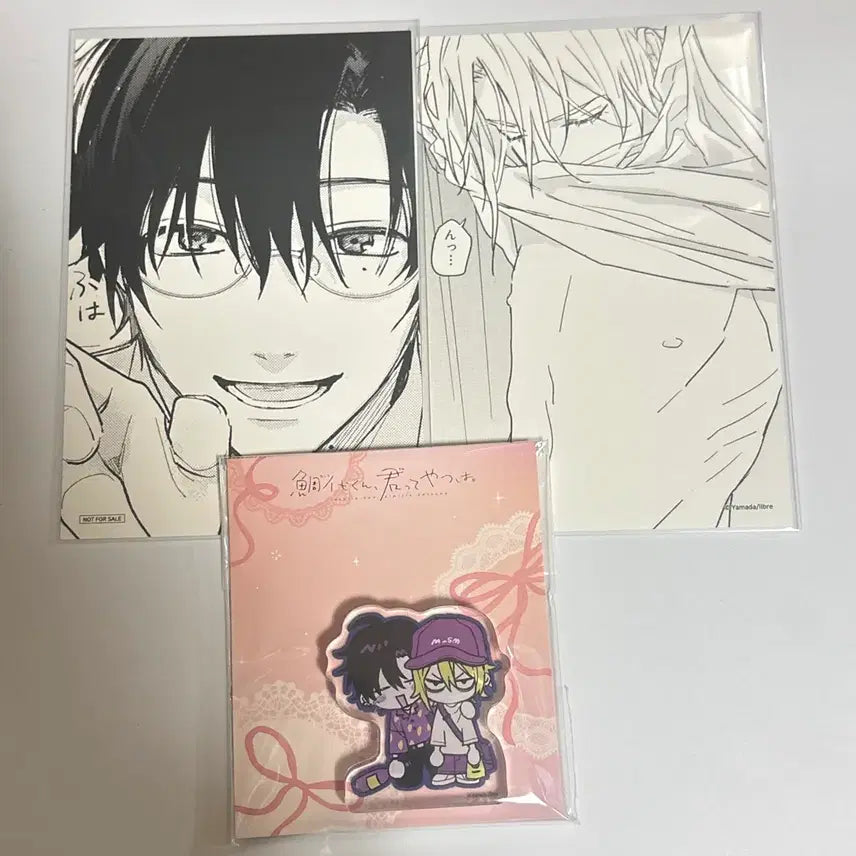 [BUNJANG] Tashiro Kimi wa Kimi wo Tsuranuku Acrylic Block Bundle Set (Sealed) / 일괄) 타시로 너란 녀석은 투니크 아크릴 블록 미개봉 원가