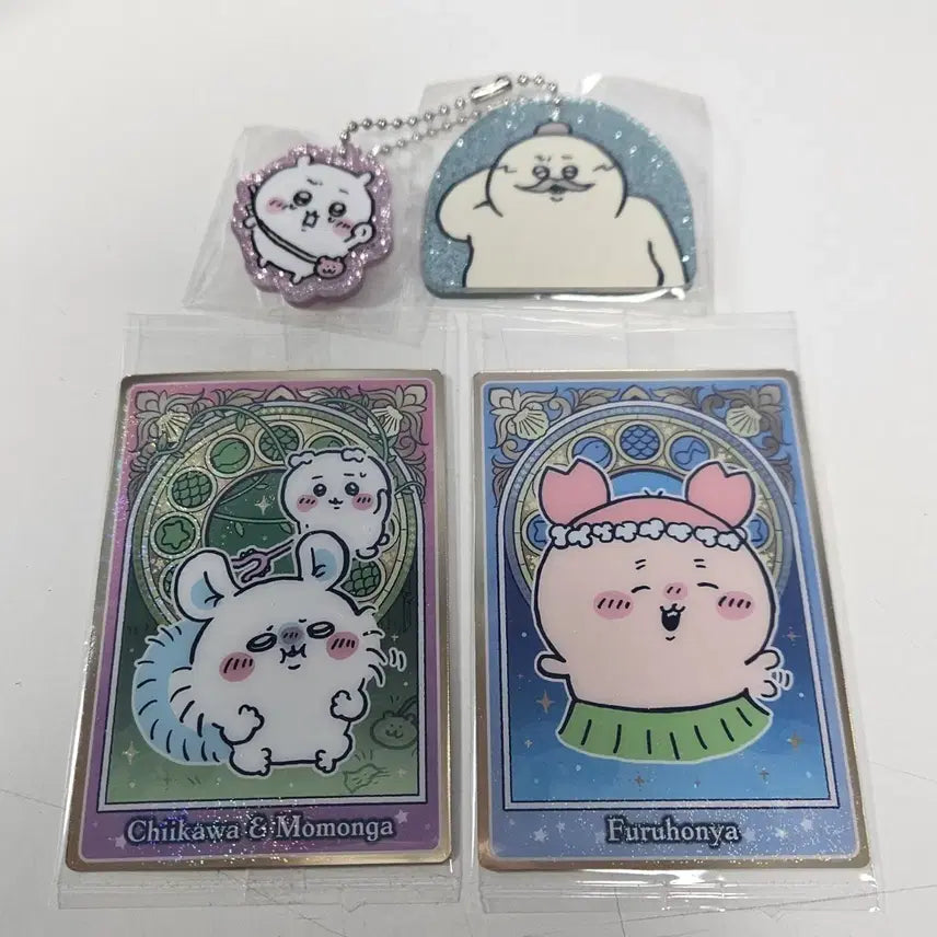 [BUNJANG] Chiikawa Momonga Furihonya Keychain &amp; Wafer Card Bundle Set / 치이카와 모몽가 후리호냐 키링 웨하스 카드 일괄