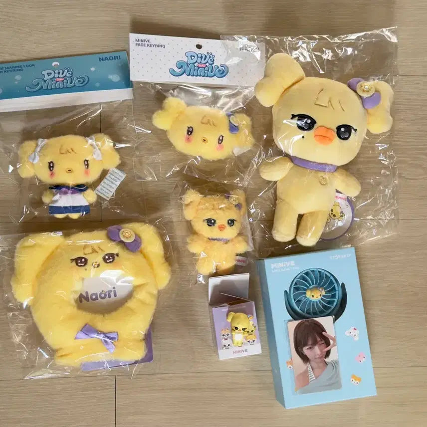 [BUNJANG] IVE MiniBr Popup Nauri Rei Set / 아이브 ive 미니브 팝업 나오리 레이 셋트
