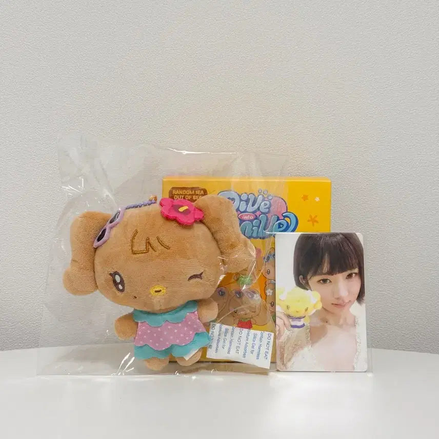 [BUNJANG] IVE Rei Mini&