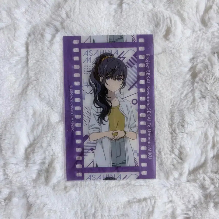 [BUNJANG] Project Sekai: Theater Version Asahina Mafuyu Photocard / 프세카 극장판 필름 포토카드 아사히나 마후유 니고 포카 프로세카 클리어카드