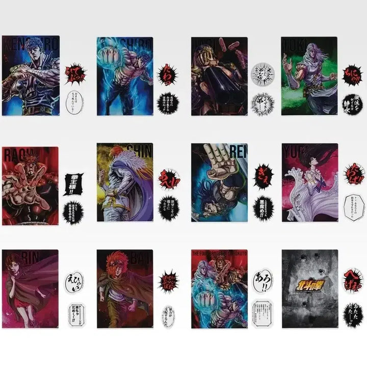 [BUNJANG] F Prize Clear File &amp; Sticker Set - Fist of the North Star Ichiban Kuji / (전12종) 북두의권 제일복권 F상 클리어파일 &amp; 스티커