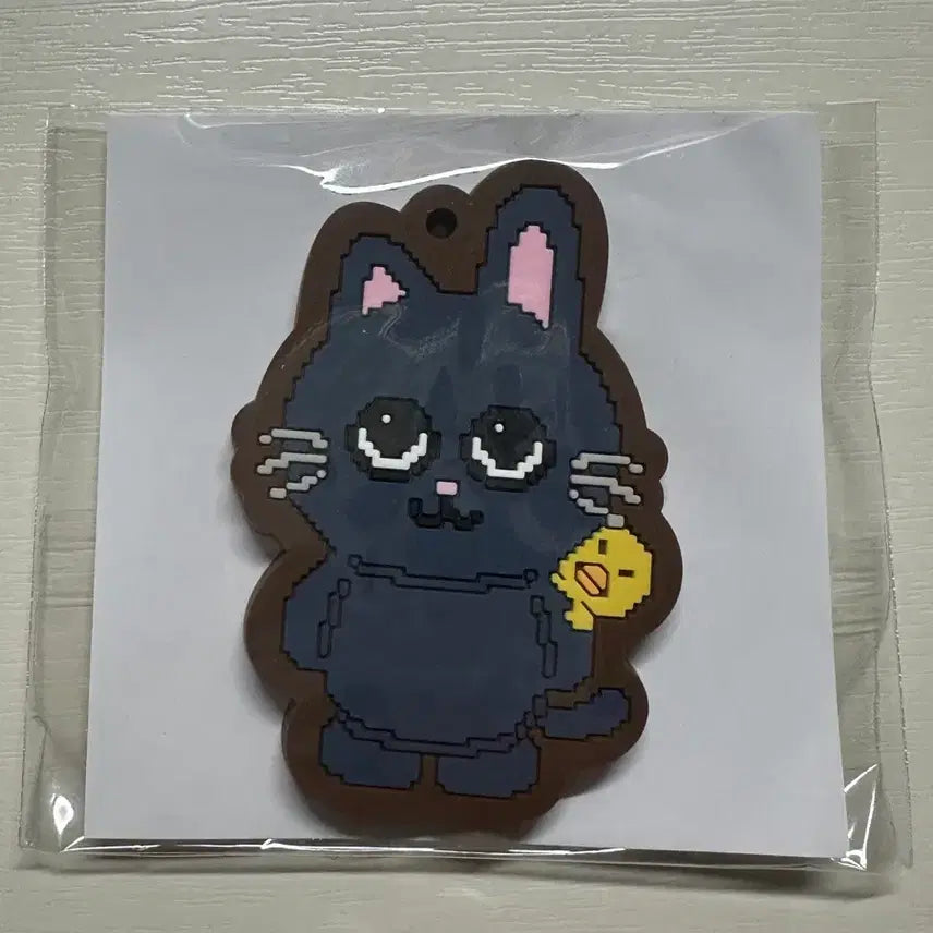 [BUNJANG] RIIZE Japan Fanmeeting Random Toy Wonbin To-nyangdeok Rubber Charm Keyring / 라이즈 일본 팬미팅 랜덤토이 원빈 토냥덕 러버참 키링