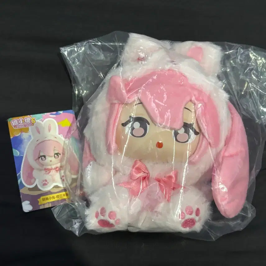 [BUNJANG] LDCX Vocaloid Hatsune Miku Forest Animal Plush - Sakura Miku &amp; Rabbit Miku / LDCX 보컬로이드 하츠네 미쿠 숲속의동물 인형 사쿠라미쿠 토끼미쿠