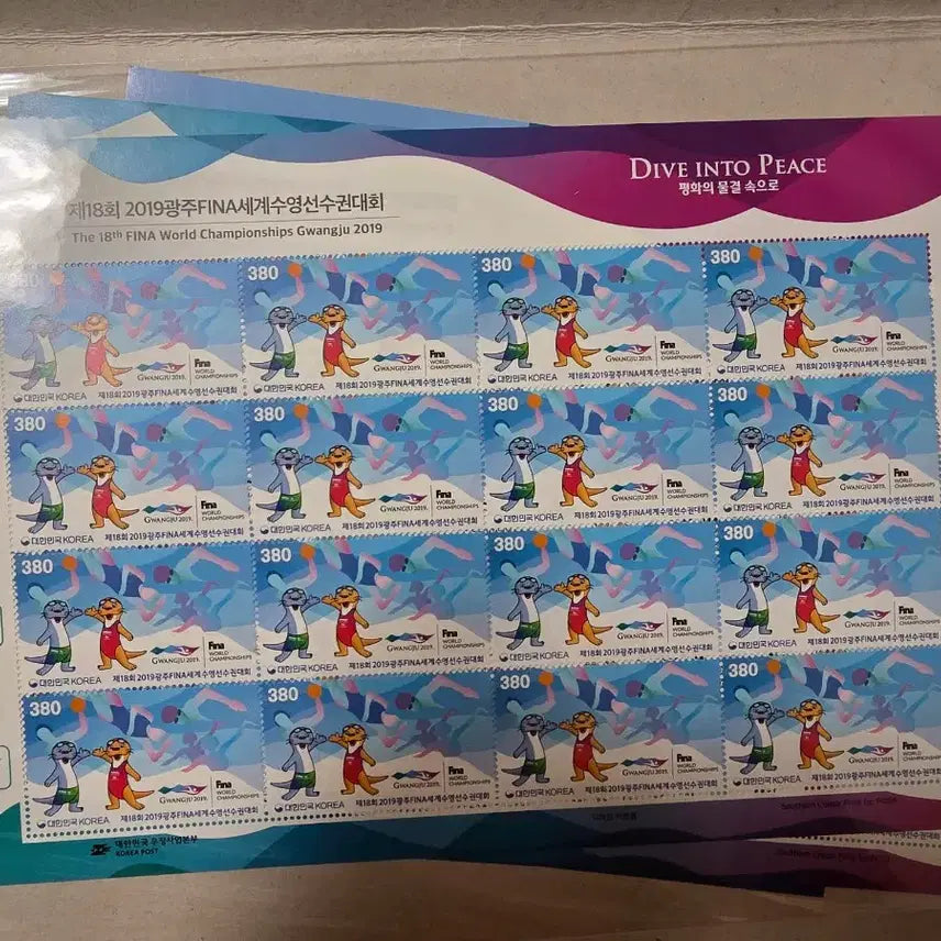 [BUNJANG] Korean Aviation First Day Cover &amp; Eternal Stamp Collection / 기념우표 초일봉투 영원우표 팝니다