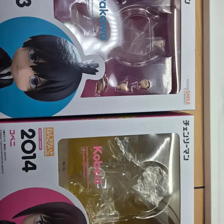[BUNJANG] Chainsaw Man Nendoroid Figure Anya, Aki, Denji / 체인소맨 피규어 코베니,아키, 덴지 넨도로이드